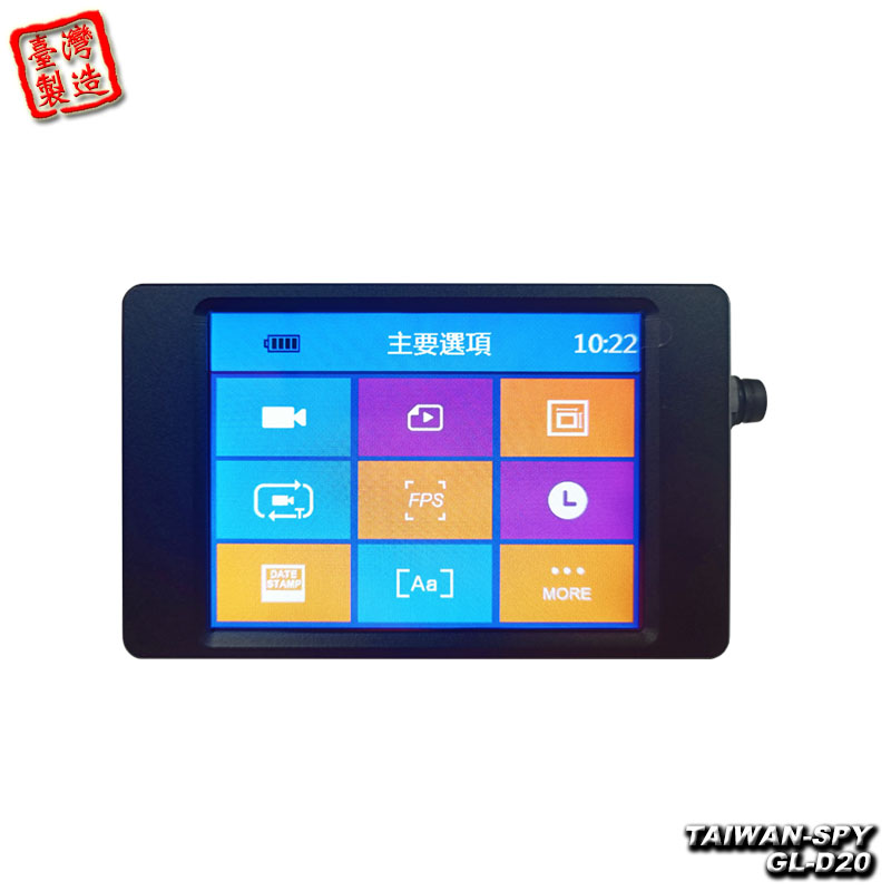 PV-500Neo Pro(GL-D20)3寸觸控螢幕WiFi/P2P 錄影主機