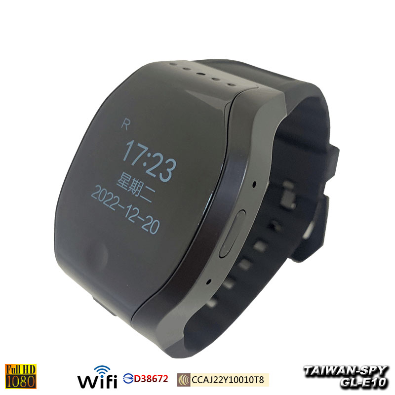 WT20W(GL-E10)手錶型 WiFi(P2P) 針孔攝影機祕錄錶
