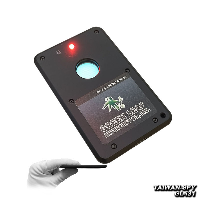 GL-i31卡片造型數位/類比無線訊號掃描器 鏡頭發現器 強力磁鐵探測 防盜移盜感應警報器 反針孔 反偷拍 反監聽 反竊聽